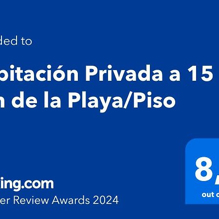 Отель Habitacion Privada A 15 Min De La Playa/Piso Уэльва Экстерьер фото